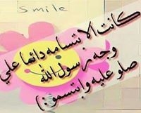 شيماء عبدالغني