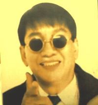 Ferdie Ramos