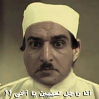 محمد القاضي