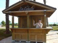 Николай Короид