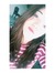 Nasha