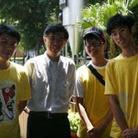 仁和 蘇