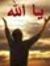 Raed Godah