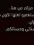 Mostafa...