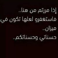 Mostafa ElGahed