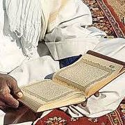 الاستاذ عبدالسلام