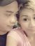 Daus Ateng