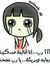 Khawla ...