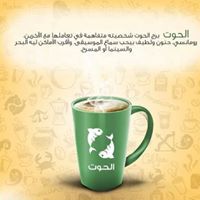 Essam Said