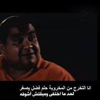 كريم إمام