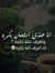 Ebraam ...