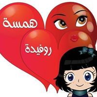 Dody Sameh