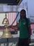 Basyal ...