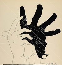 Ματίνα Γαρεδάκη