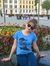 Andreea...