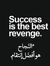 Mhmd Hamed
