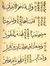 Ahmed Enab