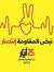 Mariam Ch
