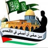أسماء عزالدين