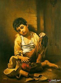 احمممد العسيري