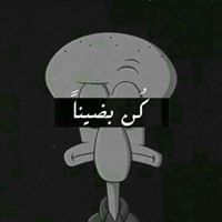 X-Ṩụpĕr ḾÛ-ĦâḾii'D