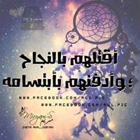 Omar Ali