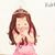 Hadeer Mahmoud