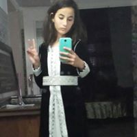 Imane Bou