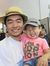 Eric Lau