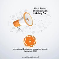 হিমু পত্র