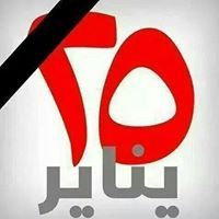 Ahmed Omar