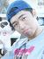 Qianli ...