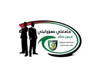 خالد اسماعيل