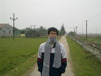 Rứa Mi