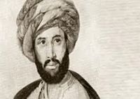 بسام عبدالشافى