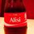 Alice Degei