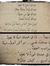 Mutaz M...