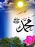 Alaa Fathy