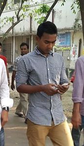 দিস জগলু