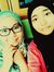 Awine Aina