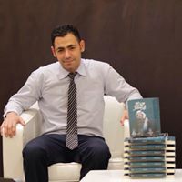 اسجد واقترب