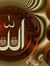 Abeer M...