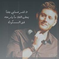 عبدالله اليافعي