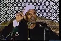 الشعراوى الامام