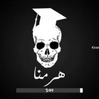 ßǿǿdÿ Ķaħřaßa