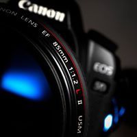 المتأملة بالله