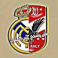 Ahmed Mohamed