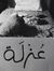 Mohamed...