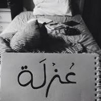 Mohamed Abozeed