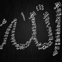 المنشد محمد